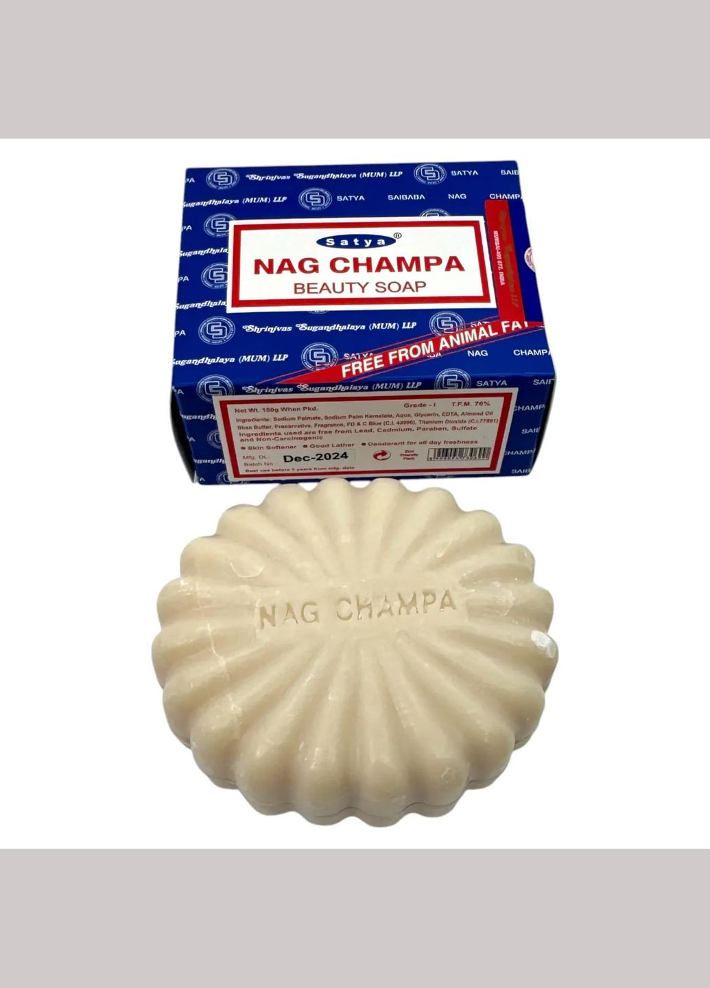 Мило ароматичне Nagchampa beauty ( ) (150 г) Satya (329203371)