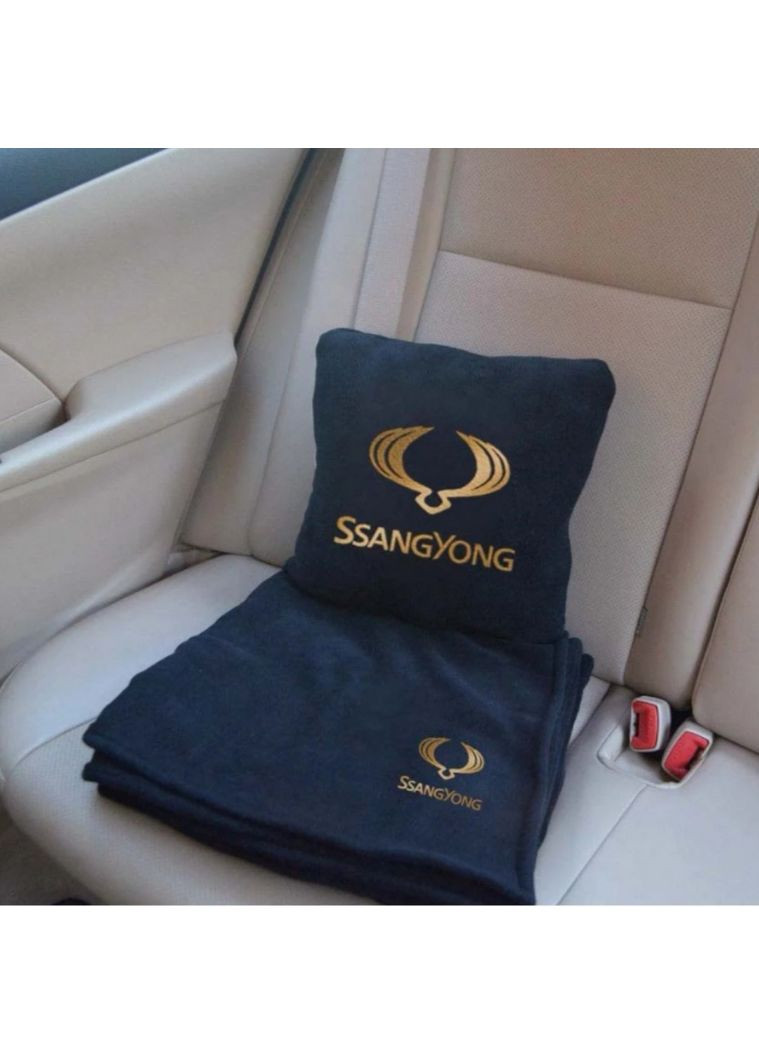 Авто плед и подушка с вышивкой логотипа "SsangYong" золото No Brand (369717586)