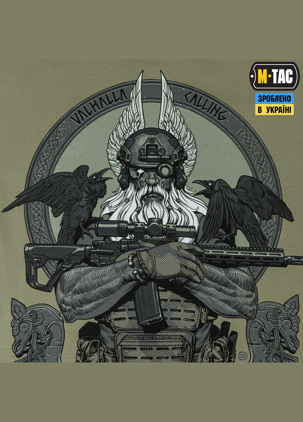 Кофта Hoodie Odin Light Olive ( ) M-TAC (326974544)