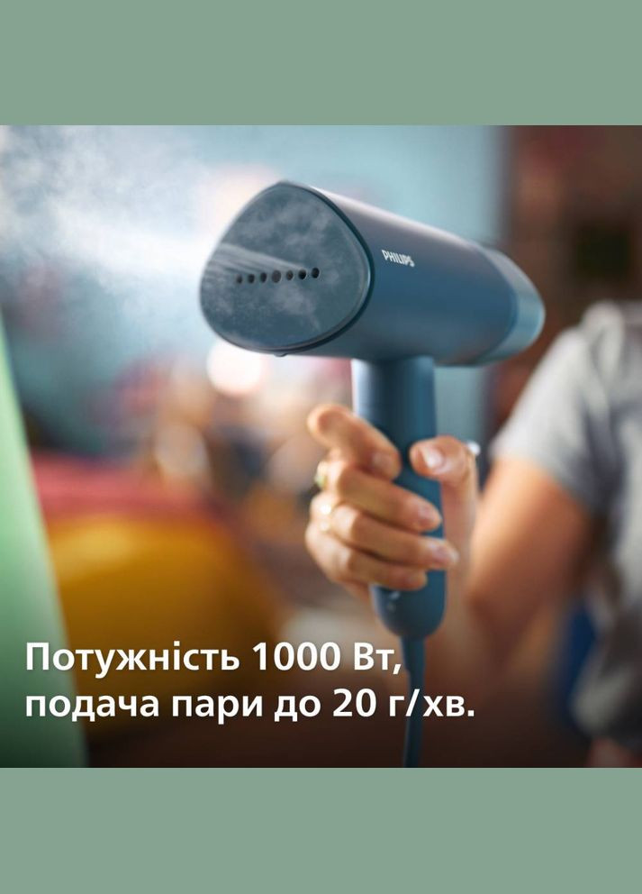 Відпарювач STH3000/20 Philips (306581268)