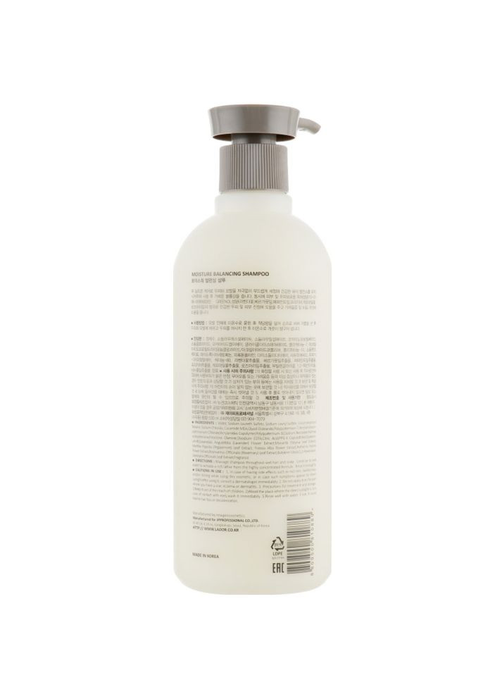 Увлажняющий шампунь для волос Moisture Balancing Shampoo 530 мл (8809500810889) La'dor (361785179)
