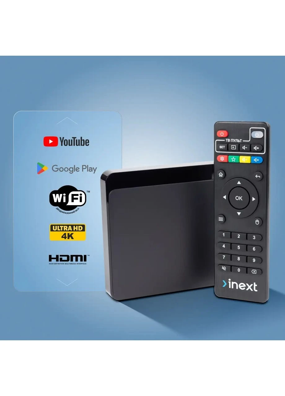 HD-медіаплеєр TV 5 Ultra iNeXT (336955373)