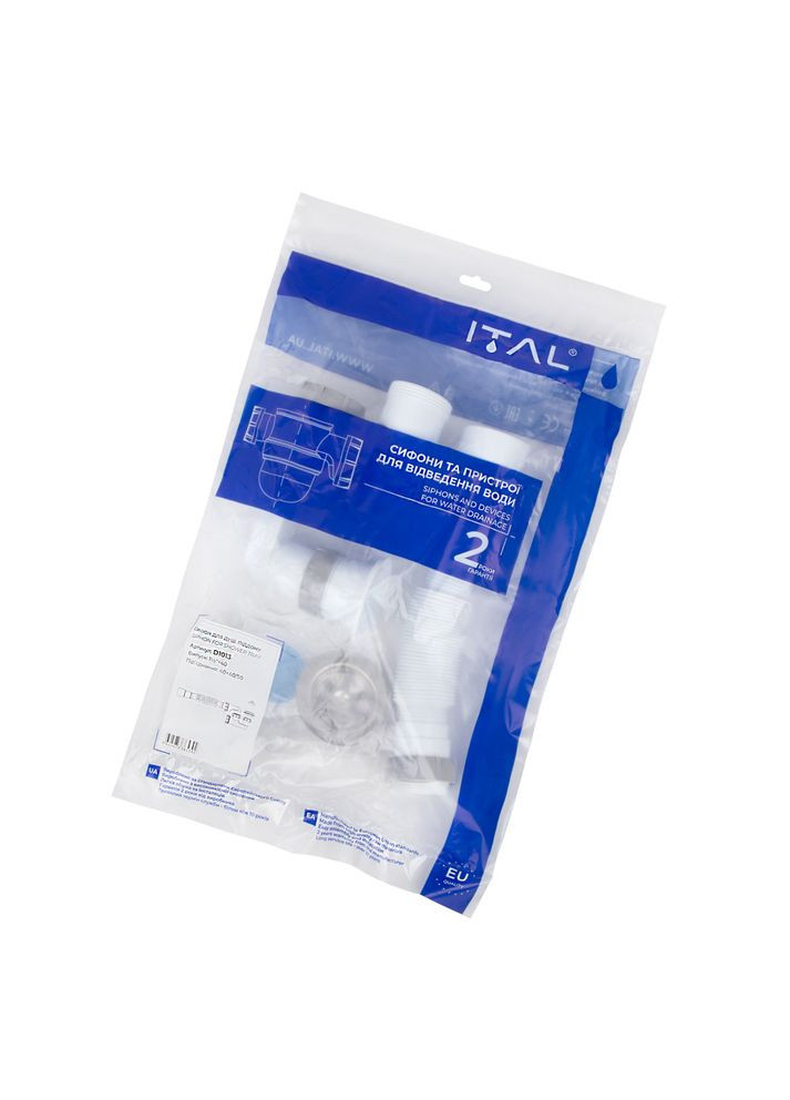 Сифон для ванны D1013 с ревизией, выпуском и гофротрубой 40х40/50 ITAL (316095036)