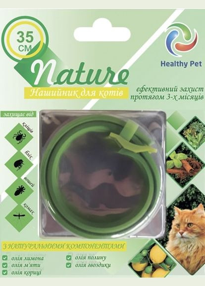 Ошейник протипаразитарный Nature для собак малых пород 35 см зеленый Healthy Pet (268987707)