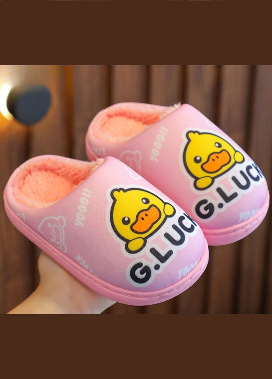 Дитячі теплі кімнатні капці Duck р. (на 36) 23см (7019) FS (305846871)
