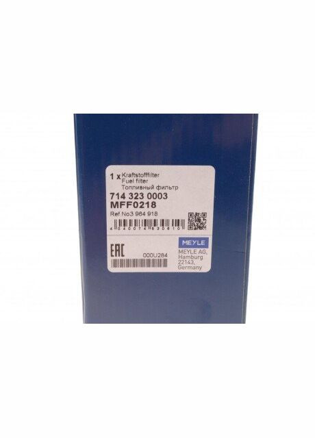 Фільтр паливний 714 323 0003 No Brand (342409644)