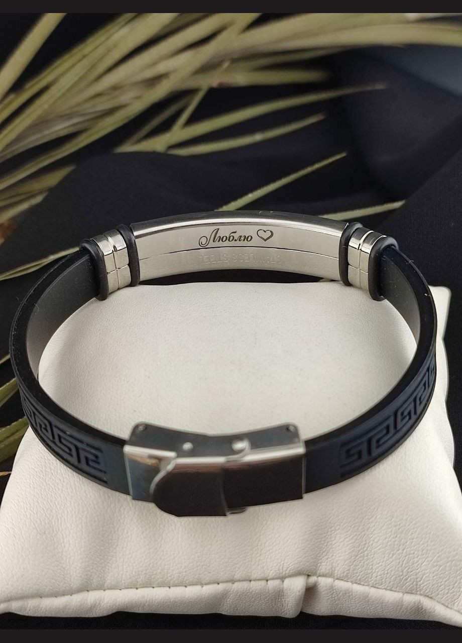 Браслет силиконовый с орнаментом с лазерной гравировкой. Konik (341829256)