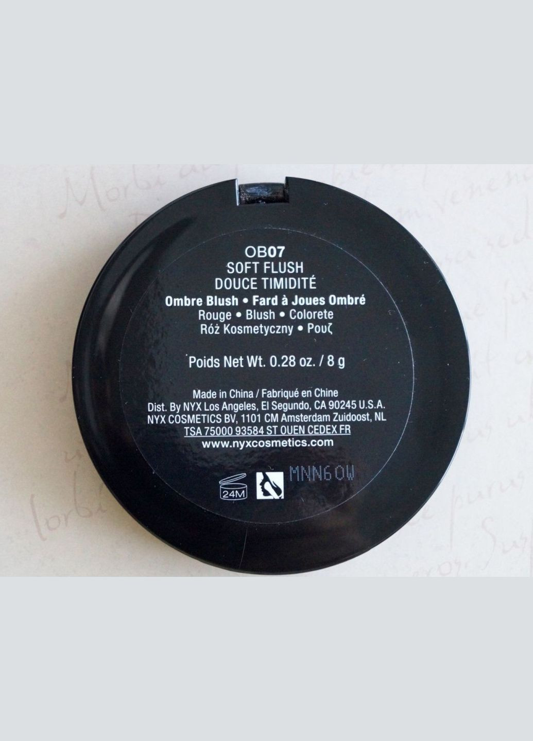 Рум'яна для обличчя Ombre Blush (8 г) SOFT FLUSH (OB07) NYX Professional Makeup (279364097)