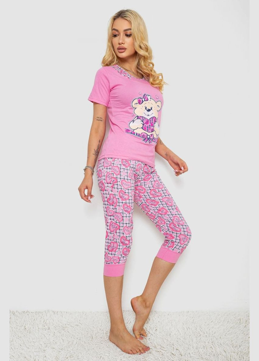 Розовая всесезон пижама женская Fashion