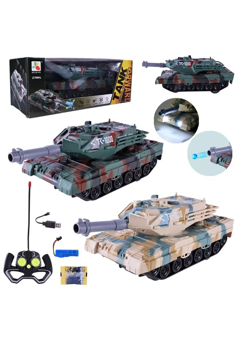 Іграшка танк стріляє гелевими кульками 233-7 на батарейках в асортименті 2 кольори No Brand (362434241)