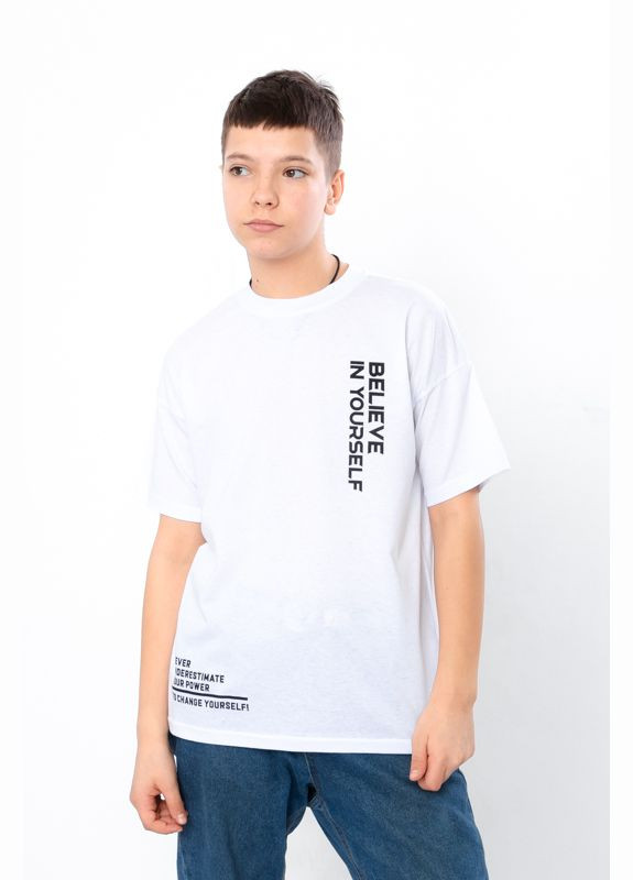 Белая летняя футболка для мальчика (подростковая) Носи своє