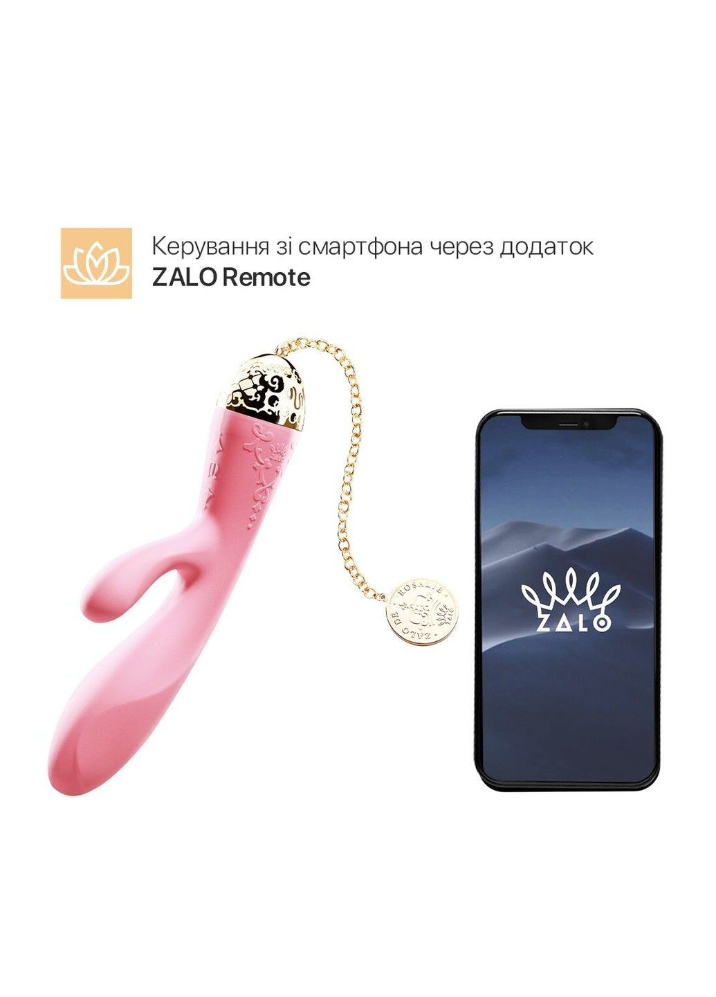 Смартвібратор-кролик — Rosalie Rouge Pink Zalo (316156163)