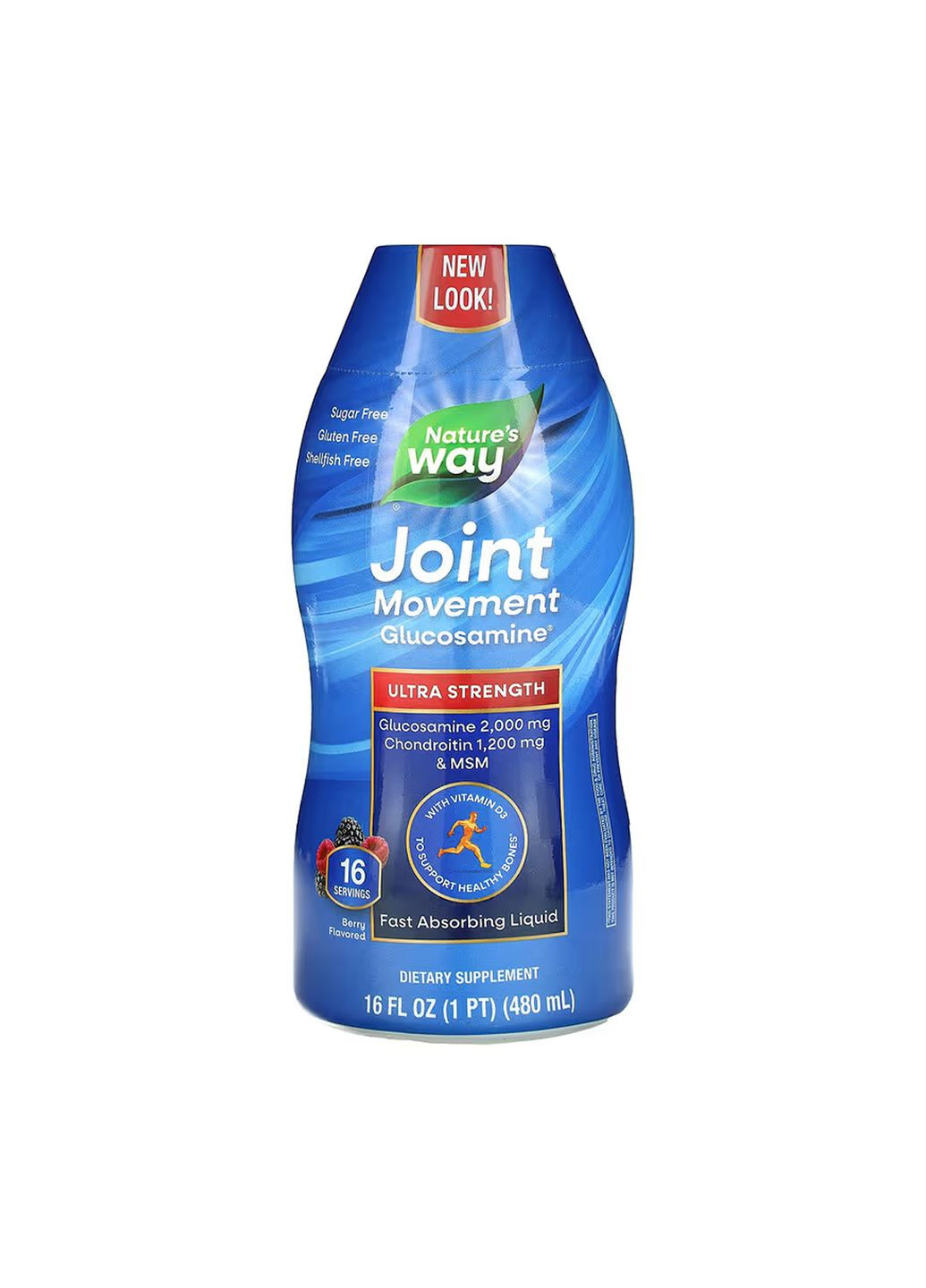 Глюкозамин Joint Movement Glucosamine 480 мл Nature's Way (361348532)