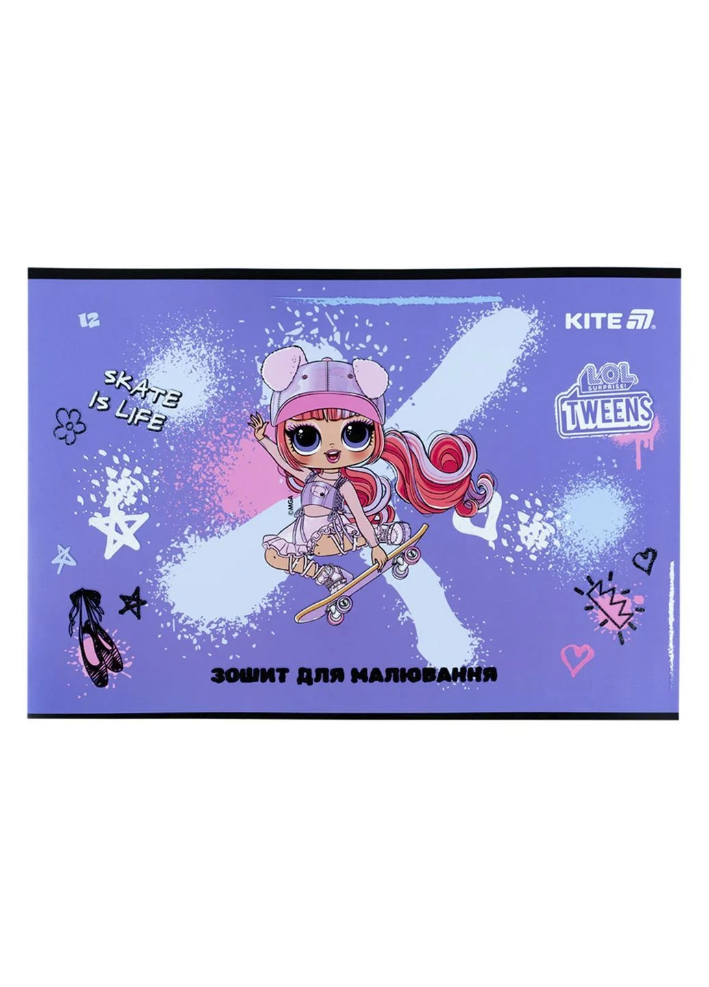 Зошит для малювання колір різнокольоровий TSB-00281162 Kite (390465425)