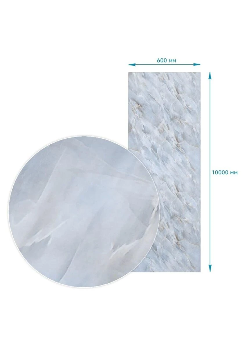 Пленка самоклеющаяся 60cm*10m SW-00002388 Sticker Wall (323136705)