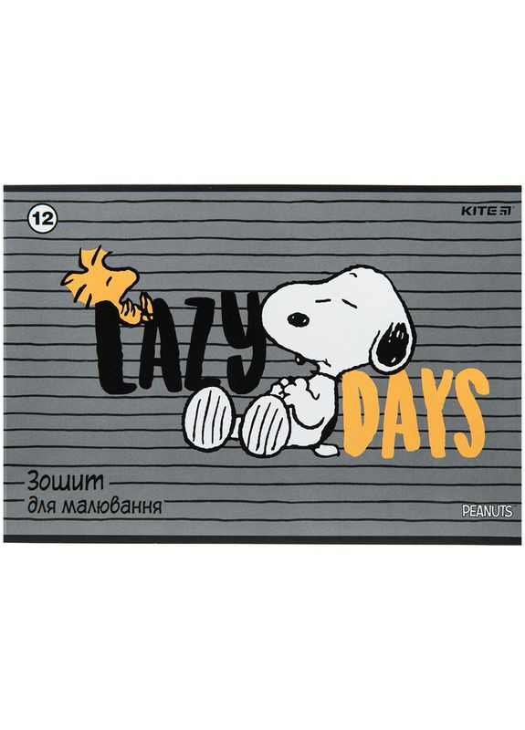 Альбом для малювання А4/12арк. " " /SN23-241/ скоба, гібр. лак + УФ лак, Snoopy (20/160) Kite (367761567)