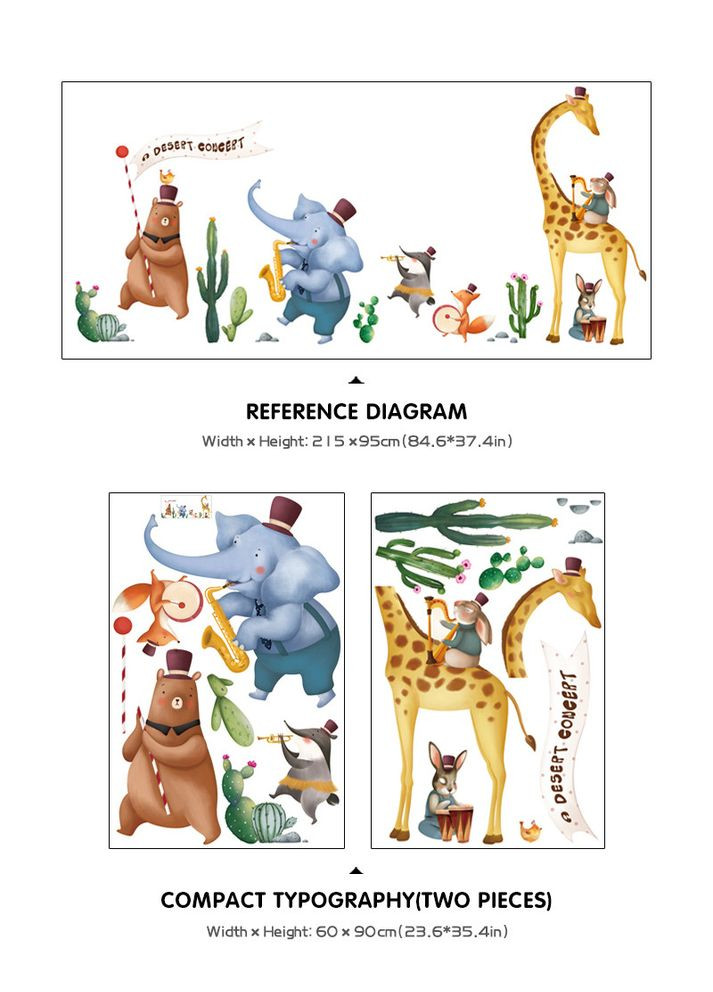 Наклейка в дитячу Звірі музиканти (2 аркуші 60 х 90 см) Б210-4 No Brand (302242966)