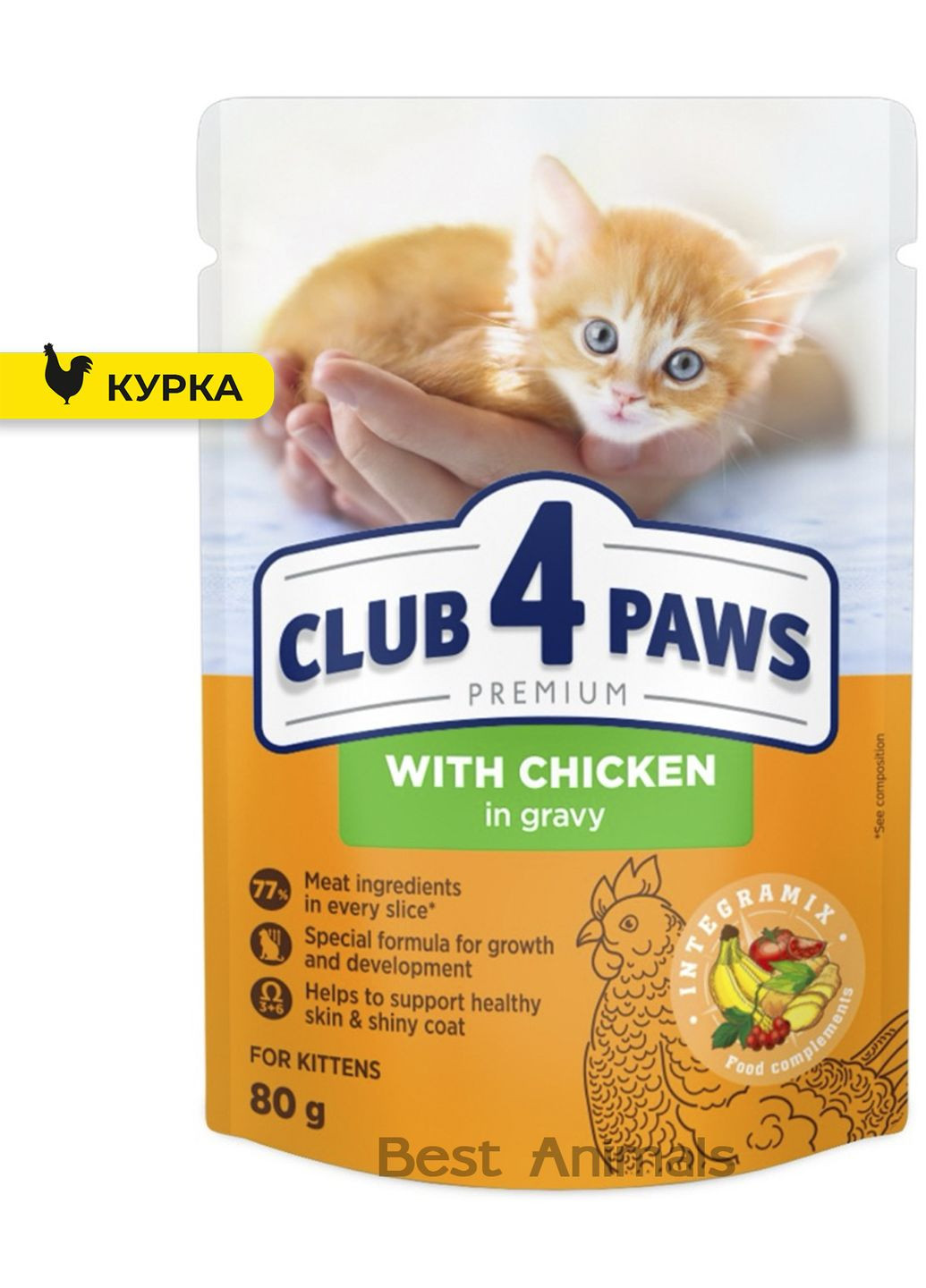 Влажный корм с курицей в соусе Клуб 4 Лапы для котят пауч 80 г 1 шт (4820083908927) Club 4 Paws (362702788)