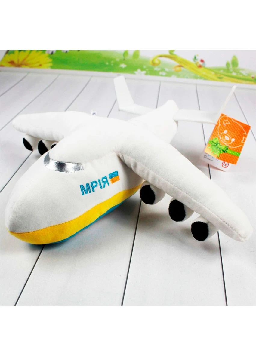 Мягкая игрушка Самолет «Мрия» (большой) Все буде Україна! (386482245)