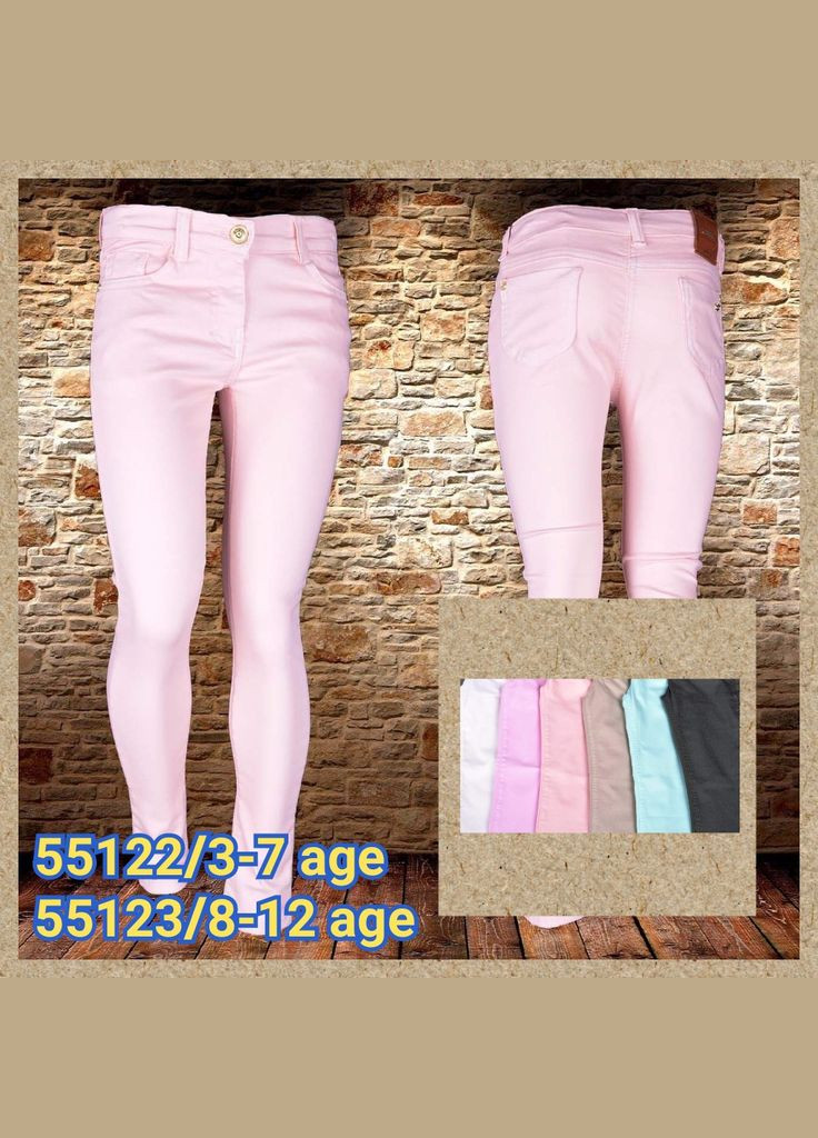 Брюки 55122 Мятний Sercino (306546204)