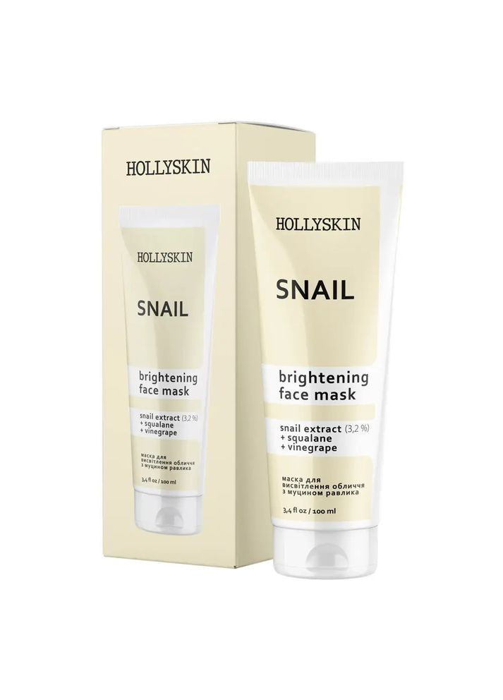 Маска для лица с муцином улитка Snail Face Mask, 100 мл Hollyskin (323230758)