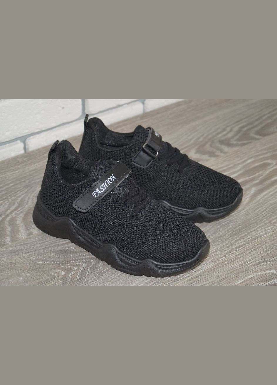 Черные демисезонные кроссовки текстильные для мальчика черные XIFA