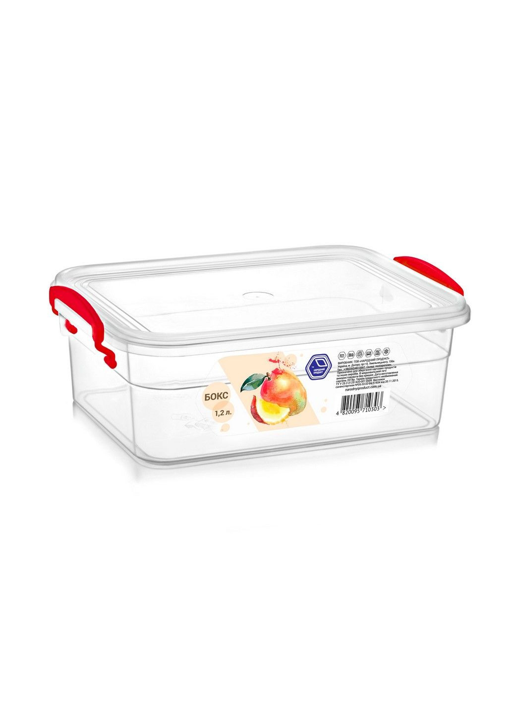 Бокс 1,2л Народний Продукт (297202732)
