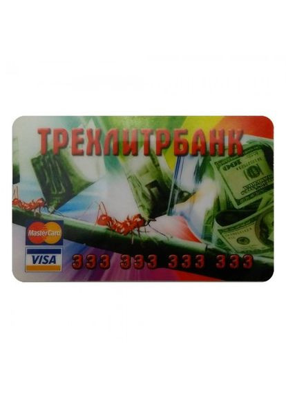 Оригінальний подарунок 67141 СТАНЬ МІЛІОНЕРОМ Карнавал Приколів (370259080)