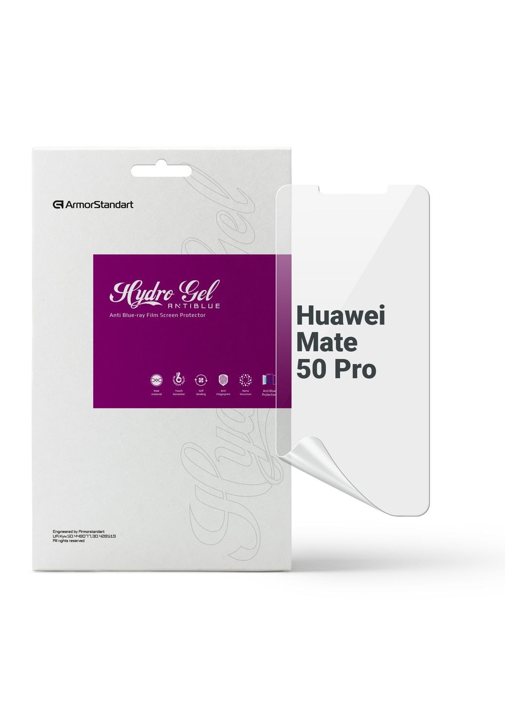 Гидрогелевая пленка AntiBlue для Huawei Mate 50 Pro (ARM67442) ArmorStandart (263684229)