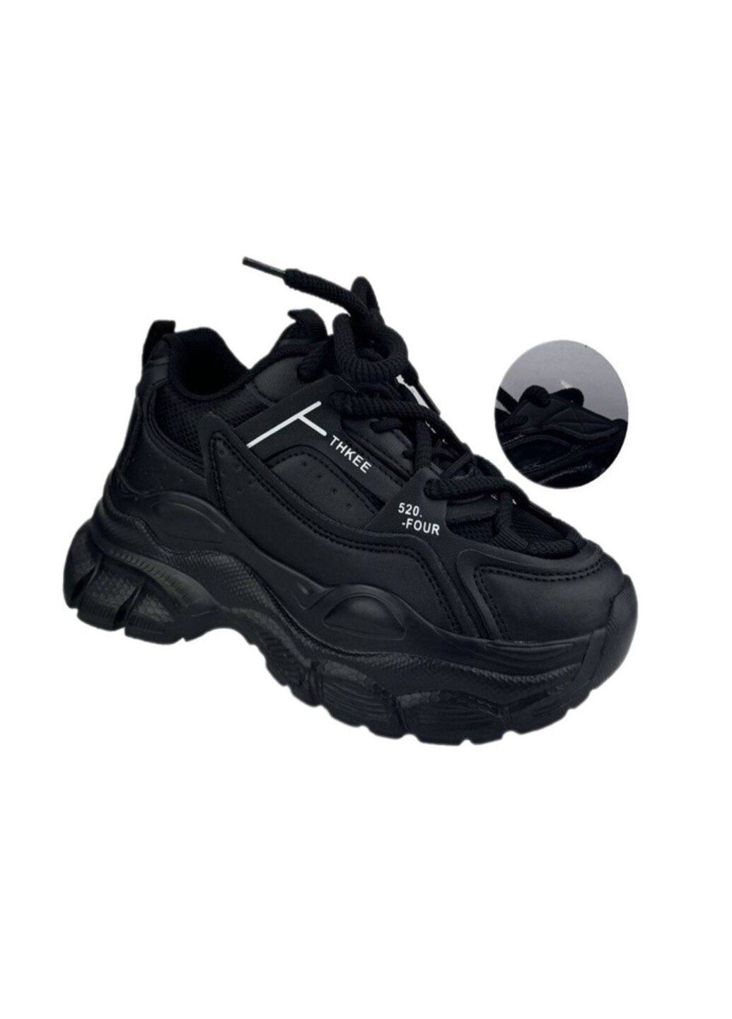 Черные демисезонные демисезонные кроссовки для девочки. Jong Golf