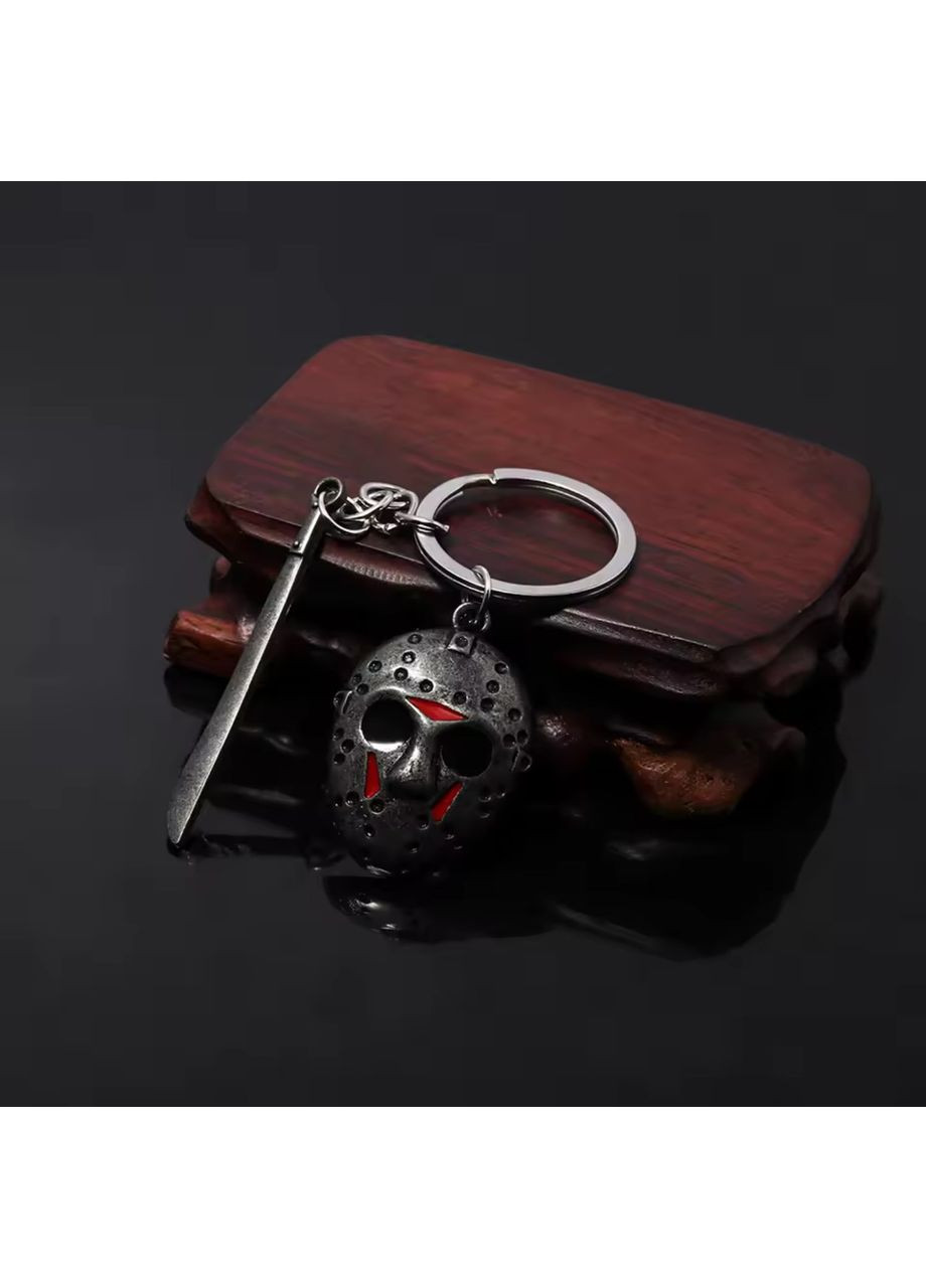 Брелок «Пятница 13» хоккейная маска Джейсона Вурхиза с тесаком Хэллоуин No Brand (362412771)