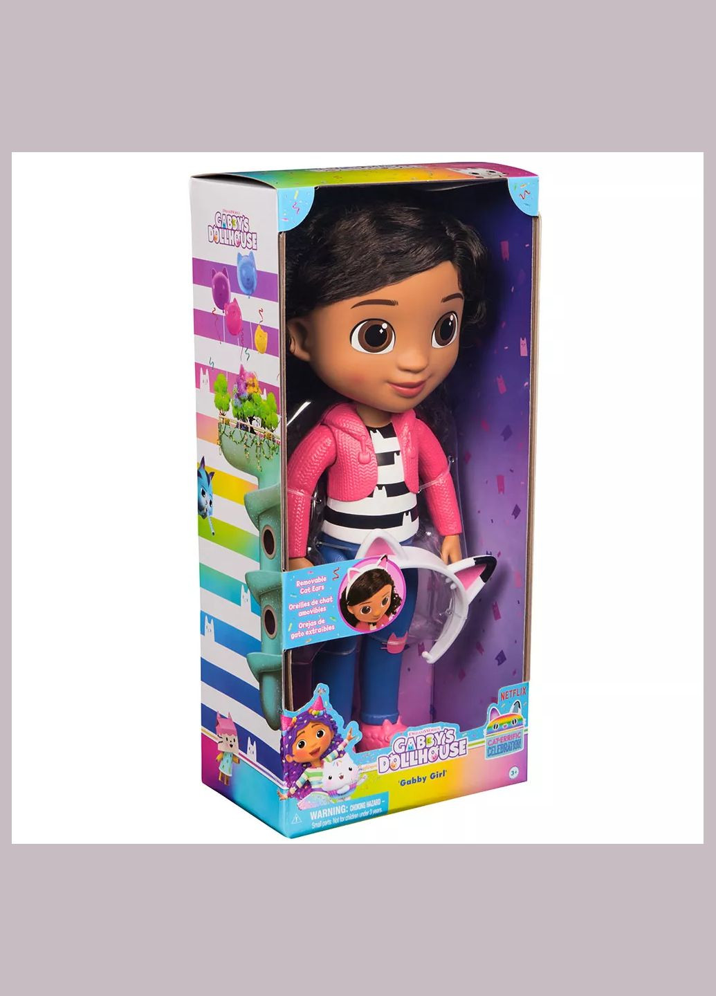 Кукла Габби 33 см (SM36271/6072529) Gabby's Dollhouse (331791120)