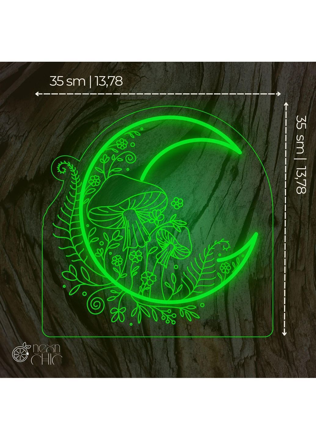 Неоновий нічник Містичні гриби Зелений 35 см NeonChic (367729331)