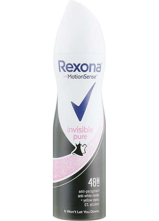 Антиперспірант-спрей "Чистий діамант" Antiperspirant Spray 150ml (115223-20297) Rexona (368608944)
