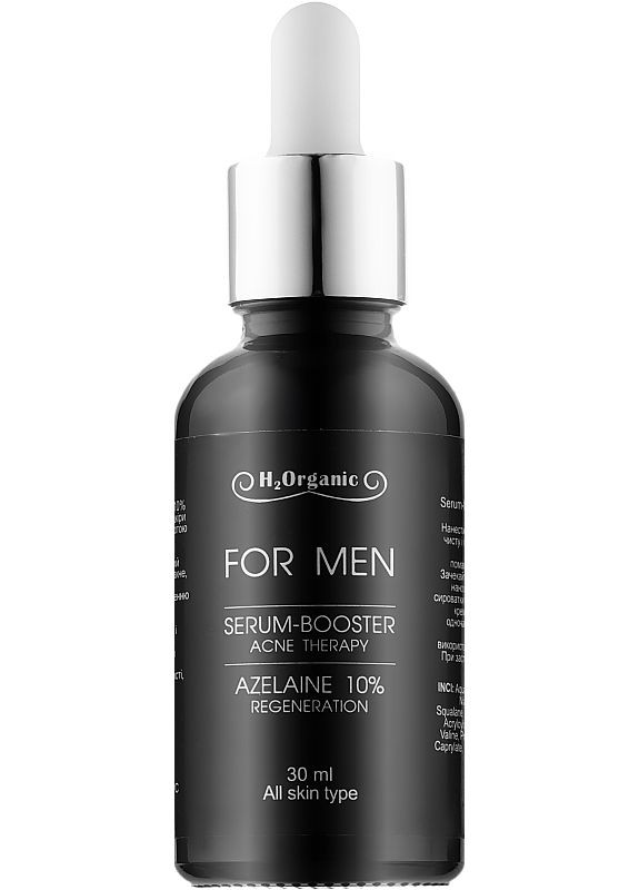 Сироватка-бустер з азелаїновою кислотою Serum Booster Acne Therapy Azelaine 10% Regeneration For Men 30ml (2-955291) H2Organic (369791762)