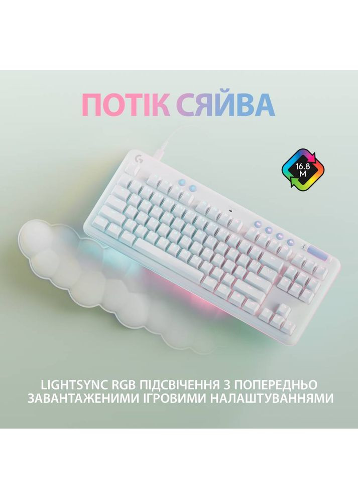Клавіатура G713 Gaming UA Linear White (920-010678) Logitech (328569785)