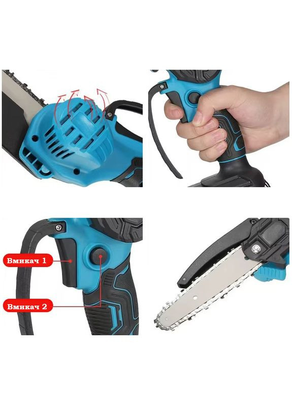 Аккумуляторная мини-пила 8 дюймов цепная пила для обрезки деревьев веткорез для сада с 2 аккумуляторами и кейсом (KS373) No Brand (361385293)