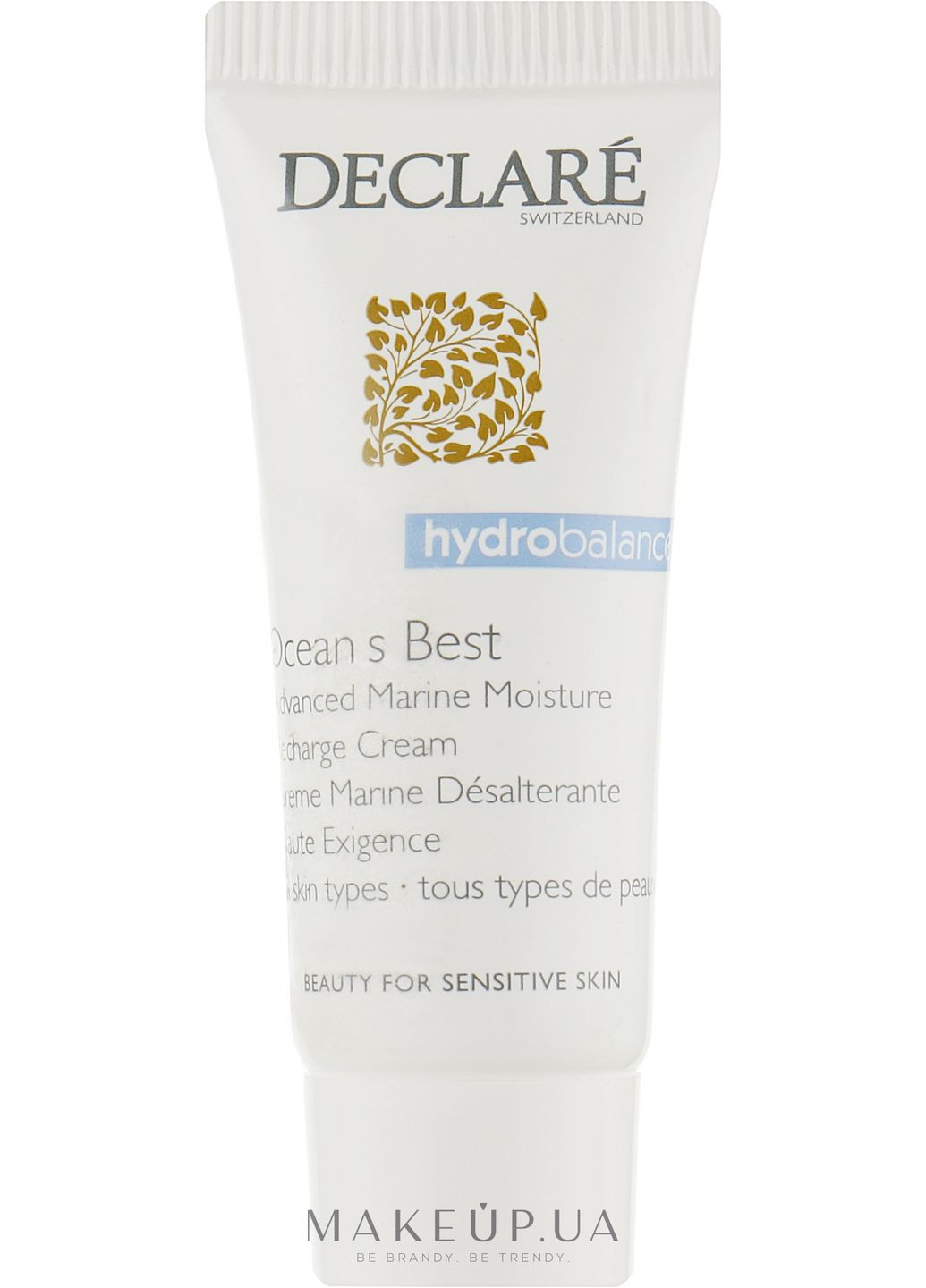 Гель для лица Declare (368601851)