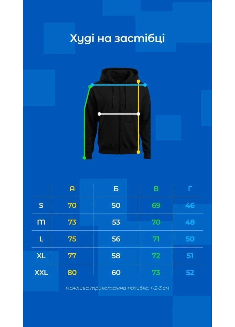 Чоловіча кофта демісезонна на блискавці сіра Bape (380284310)