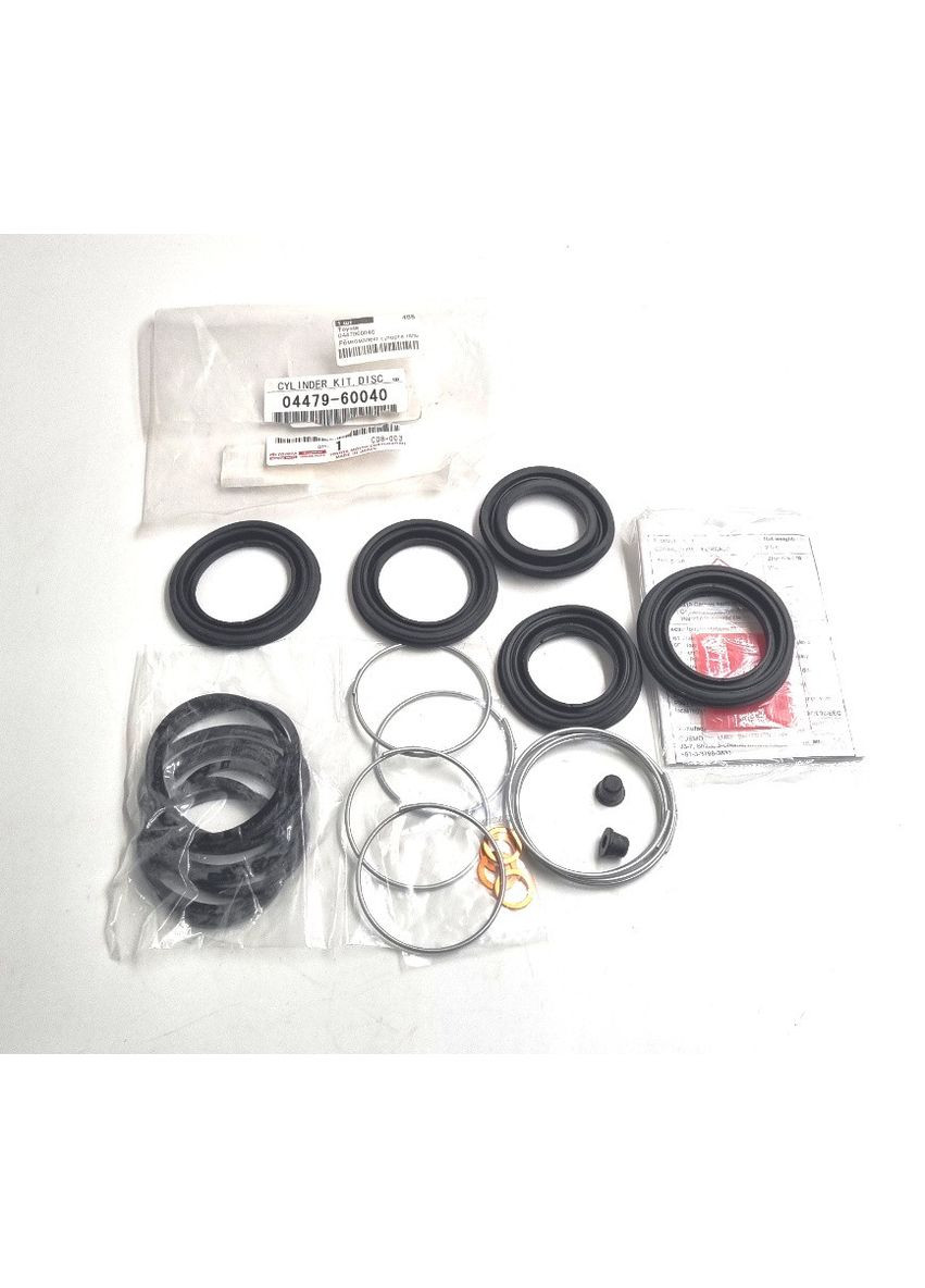 Ремкомплект гальмівного супорта, переднього, оригінал 04479-60040 LC100* LX 470 Toyota (345736762)