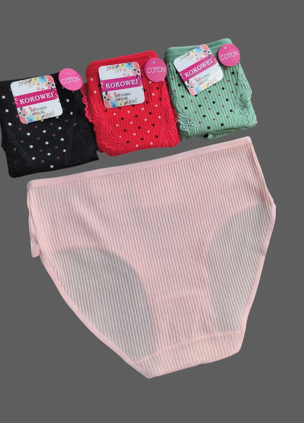 Набір 4 шт трусики сліпи в рубчик Kokowei (304547455)