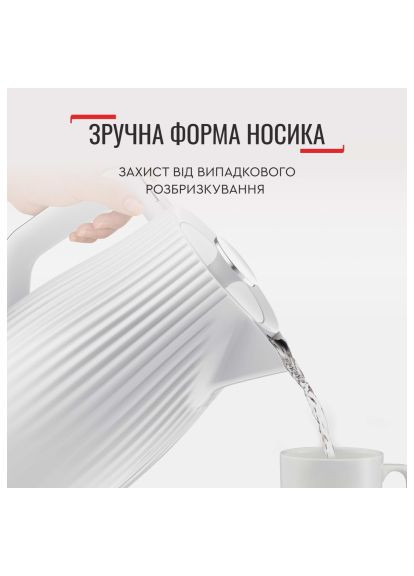 Електрочайник Tefal KO250130 (366692582)
