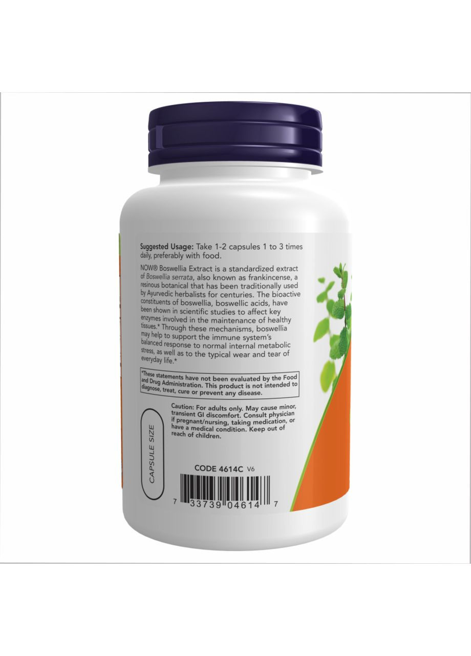 Boswellia Extract 250 mg - 120 vcaps Now Foods (369399987)