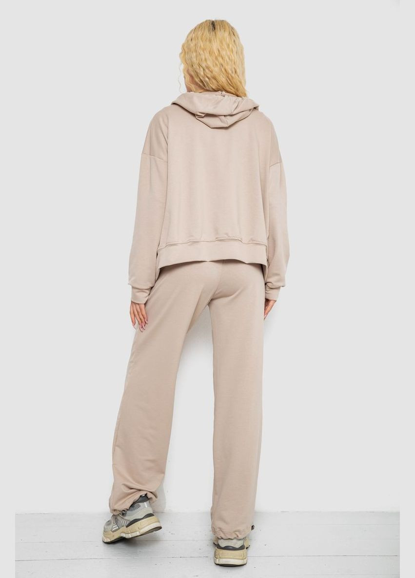 Спортивный костюм женский,, Ager (324985315)