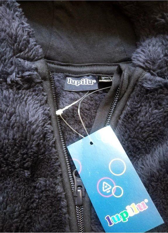 Меховой комбинезон Lupilu (369626754)