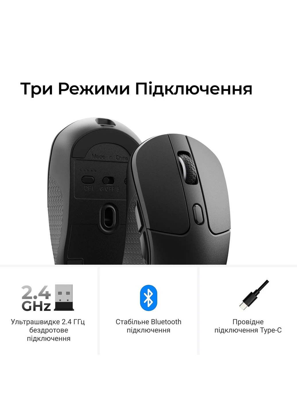 Мышь беспроводная M3 WL Black (M3-A1) Keychron (394756008)