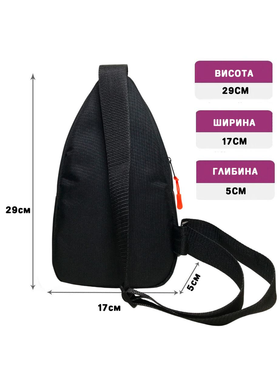 Сумка через плече дитяча Губка Боб 29х17 см сумка слінг для хлопчика (2374) No Brand (336480901)