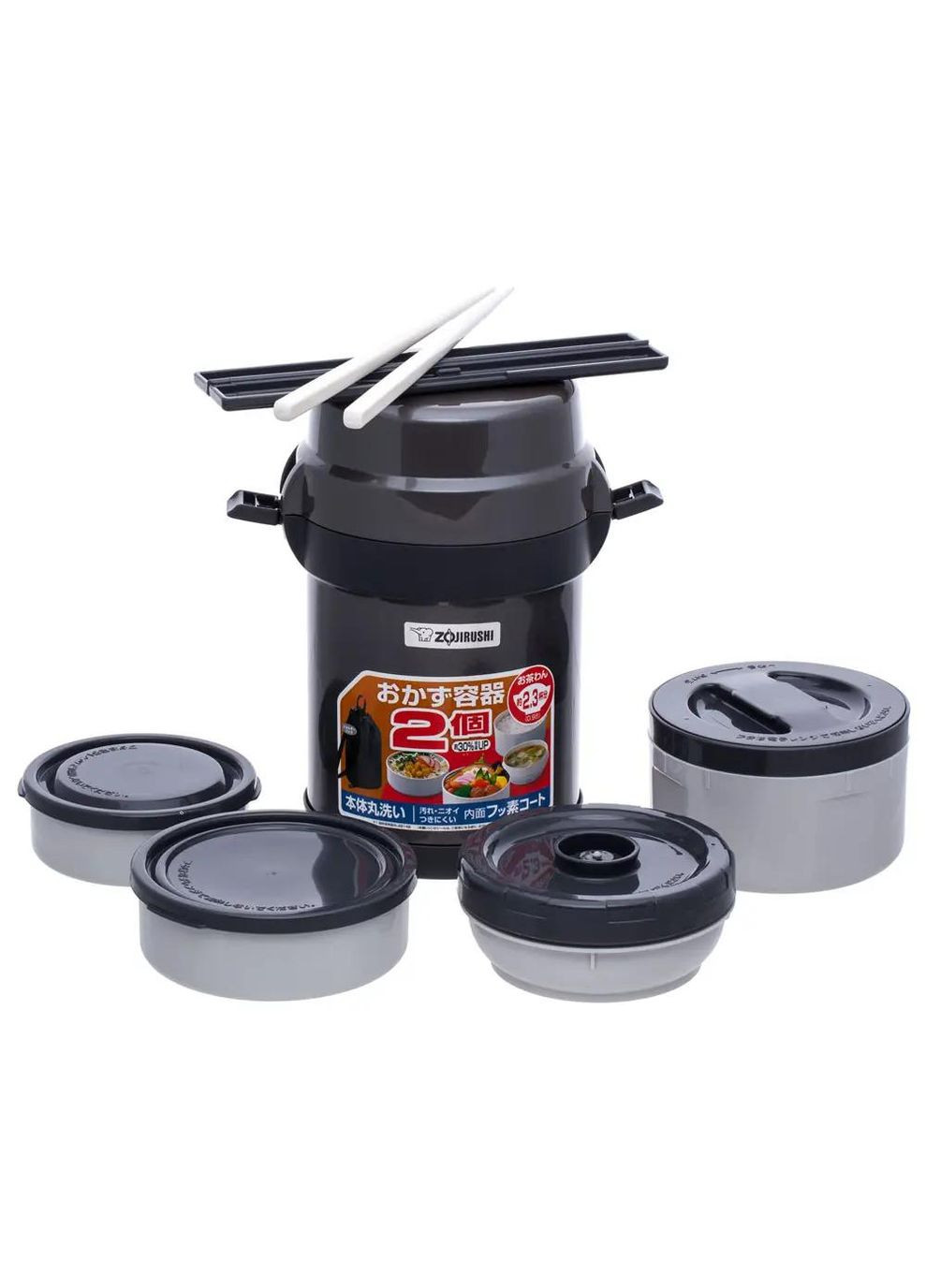 Набор для ланча SL-JAF14HG 1.23l Темно-серый RZCOM18 Zojirushi (316436645)