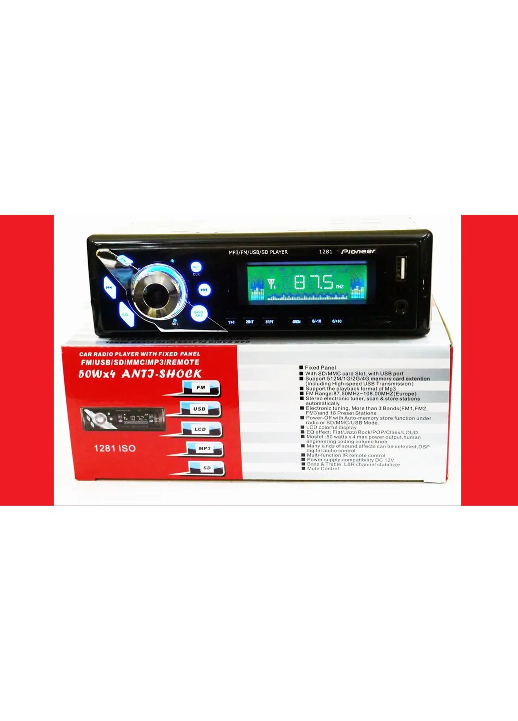 Автомагнитола Pioneer 1281 Digital (370616100)