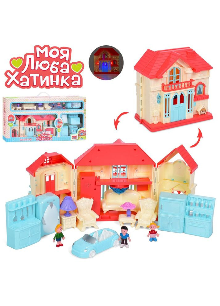 Будиночок Home (312047571)